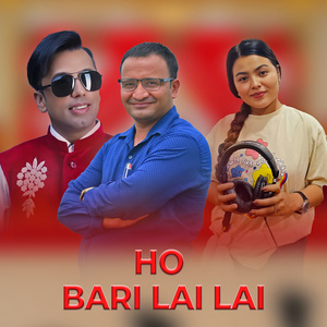 Ho Bari Lai Lai
