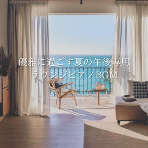 Nighttime routine aid