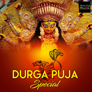 Aaj Baaje (From "Durga Sohay")