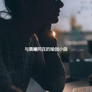 Background for Daily October Days