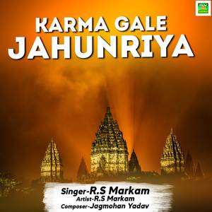 Karma Gale Jahunriya