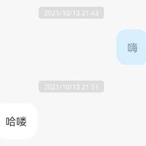 王若琳-有你的快乐（violet remix）