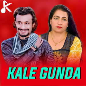 Kale Gunda