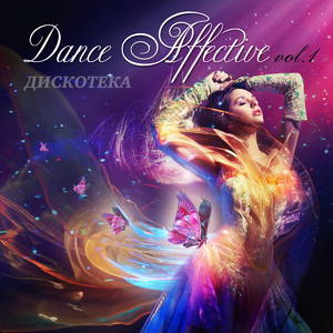 Last Night (Original Mix)