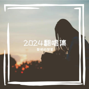小美满