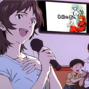 集結の園へ（碇唯唱K）