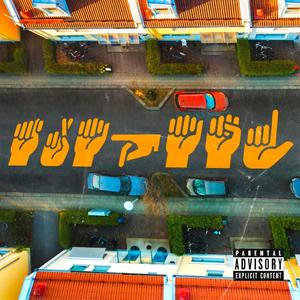 Wawa the Wise (feat. Wawa's World)