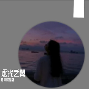 星空下静谧的宇宙守望