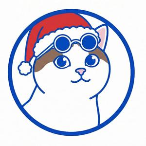 The Coolest Cat in Christmas