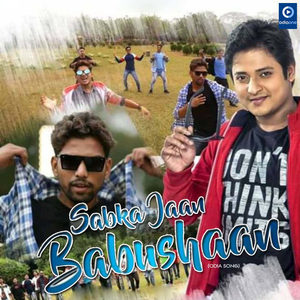 Sabka Jaan Babushaan (Original)