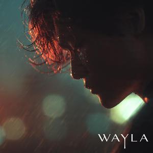 กลับไปในที่ที่เธอจากมา