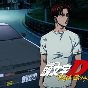 Rage your dream（中文版）