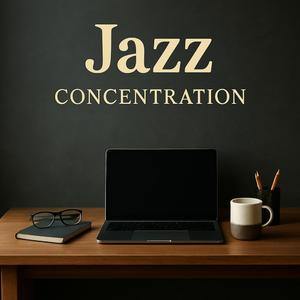 ノートとペンとジャズ