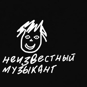 Ты отсосала президенту