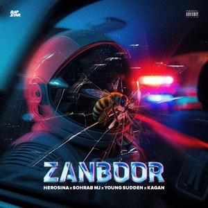 Zanboor (feat. Ashkan Kagan)