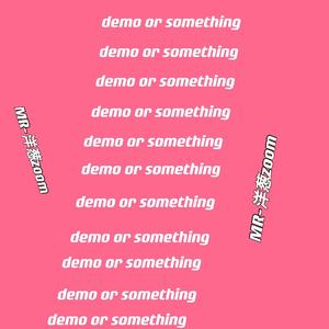 Promise（hyperpunk）