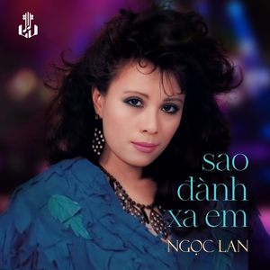 Bản Tình Cuối (Remastered)