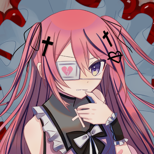 ド屑（大人渣）cover：歌愛ユキ