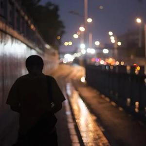 如今 (抖音完整版) (Cover AZ珍珍)