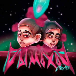 ДЫМОХОД (Remix)