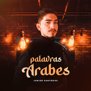 Palavras Árabes
