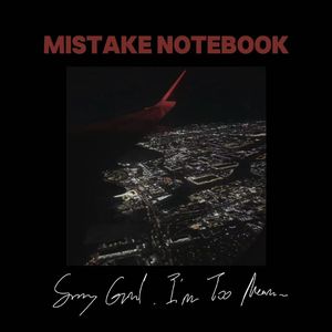 Sorry Girl I'm Too Mean