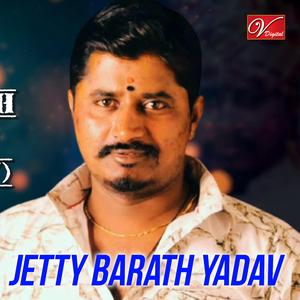 Gowliguda Gunshot Jetty Barath Yadav