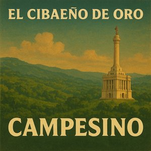 El Gallo En El Lodazal