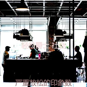 微妙的假期心情