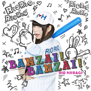 BANZAI! BANZAI!