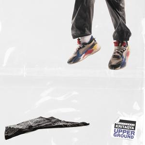 pipebomb (interlude)