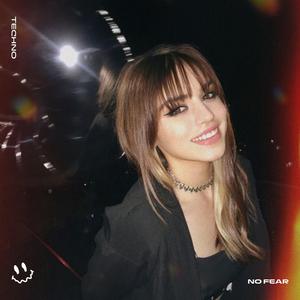 NO FEAR (TECHNO)