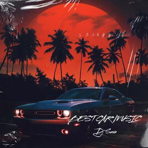 Nobody (feat. MD Dj)