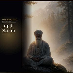 Salok (Japji Sahib)