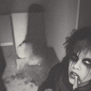 Аскорбинка