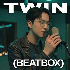 TWIN (Beatbox)
