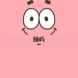 天使的翅膀（片段）