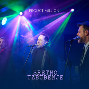 Sretno uzbuđenje