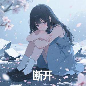 夜风低吟诉情曲