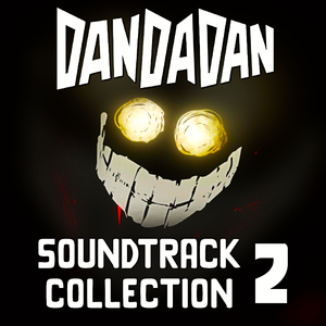 Momo & Okarun's Theme - Dan Da Dan S2 EP 4 (Epic Version)