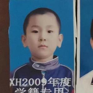 歌名(Prod.費奈爾蘭德)