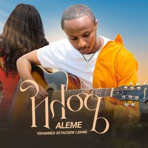 Aleme