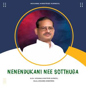 Nenendukani Nee Sotthuga