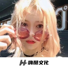 耳机轰炸曲 (DJ版)