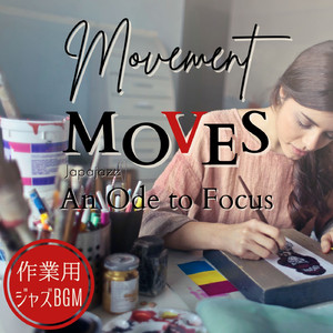 The Greatest Worker for Miles