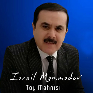 Unuda bilmeyeceyem