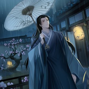 离赋