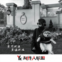 最烈的酒最猛的烟