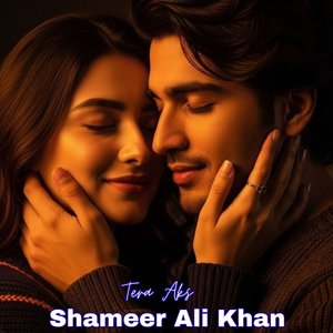 Shiddat Se Chaha Hai Tumhein