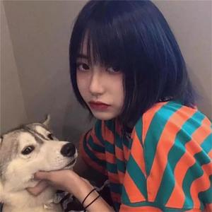 Hall Om Mig(抖音版)